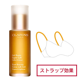 ジェル ビュスト タンサール 50ml