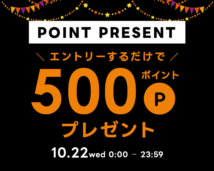 新品未開封　メルスモン　モイスチャークリームDX2箱セット週末sale 楽天市場】 化粧品 : メルスモン製薬 楽天市場店