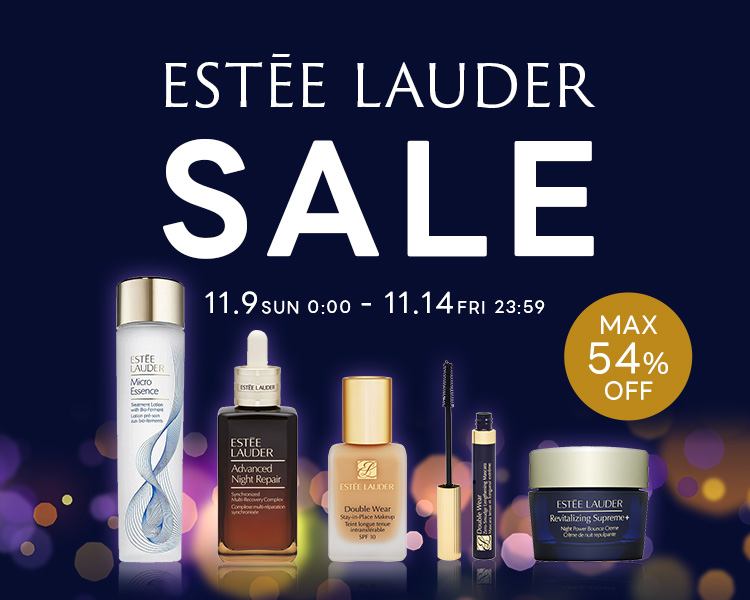 ブランドセール 
        エスティローダー