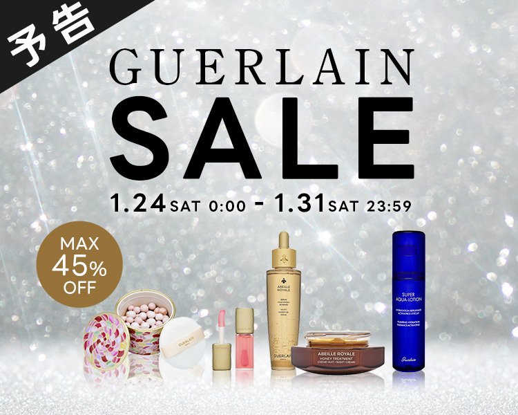 ブランドセール 
       ゲラン