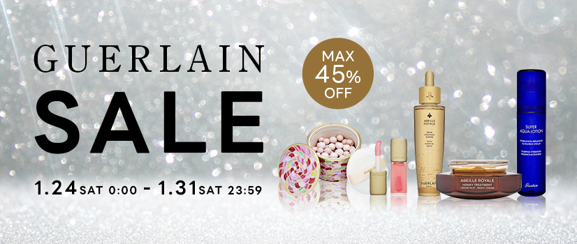 【期間限定】GUERLAIN（ゲラン）ブランドセール開催