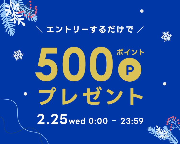 CosmeDeNet コスメデネット～正規品取扱の格安ブランド化粧品通販サイト～