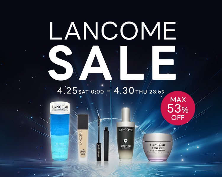 ブランドセール 
        ランコム