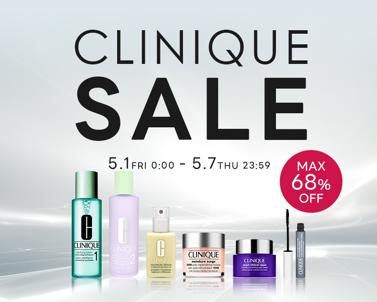 ブランドセール 
        クリニーク