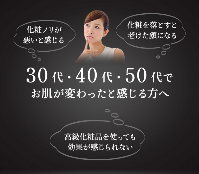 シエル エ メール モイスチュアライジングクリーム 50g