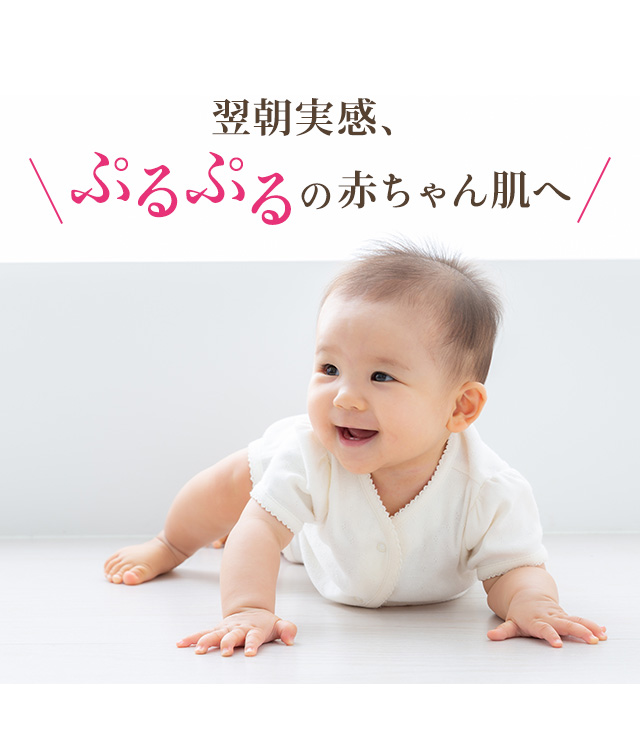 シエル エ メール モイスチュアライジングクリーム 50g