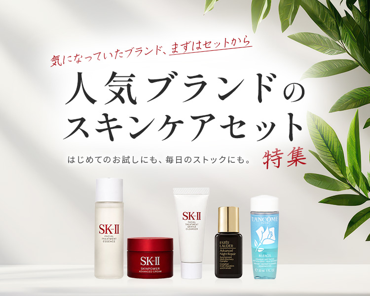 【大特価即買いOK⠀】LIDEE クリームファンデ750 30ml 2本セット CosmeDeNet コスメデネット～正規品取扱の格安ブランド化粧品通販サイト～