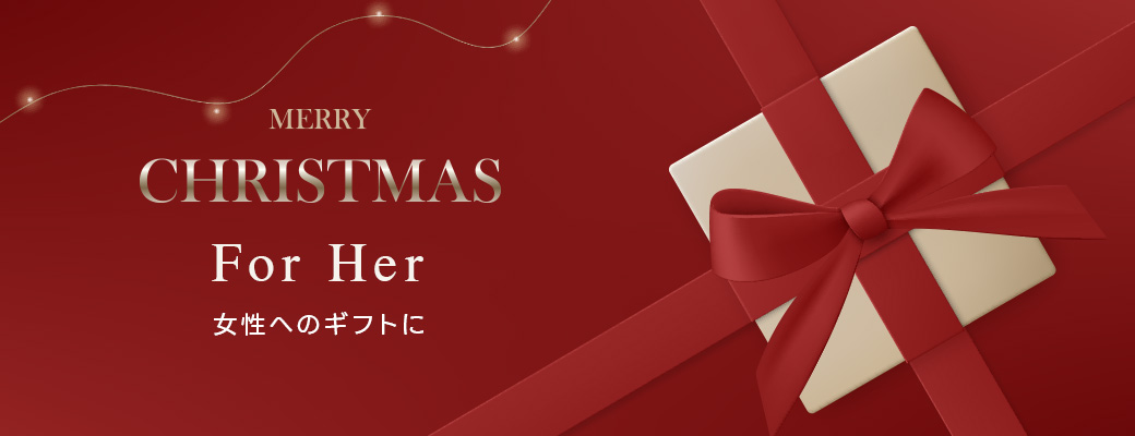 ホリデーギフトセレクション