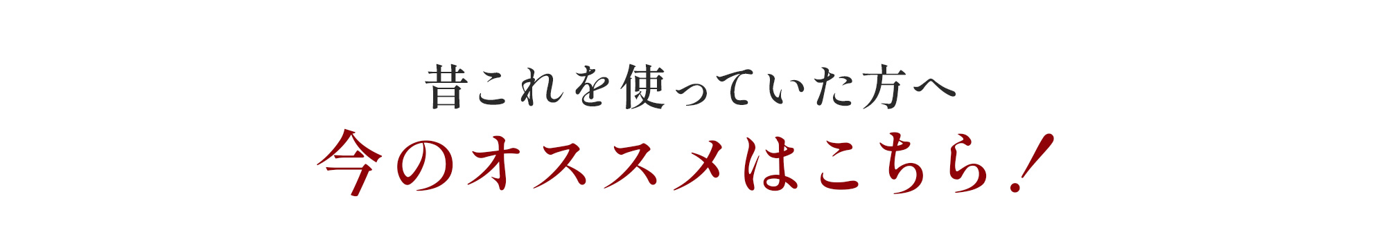 SK2 R.N.A.クリーム