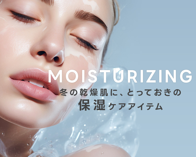 CosmeDeNet コスメデネット～正規品取扱の格安ブランド化粧品通販サイト～