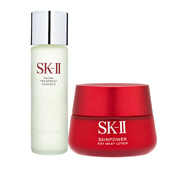 SK-II/エスケーツー フェイシャル トリートメント エッセンス 75ml 