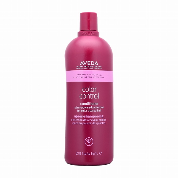 AVEDA カラーコントロール - リンス・コンディショナー