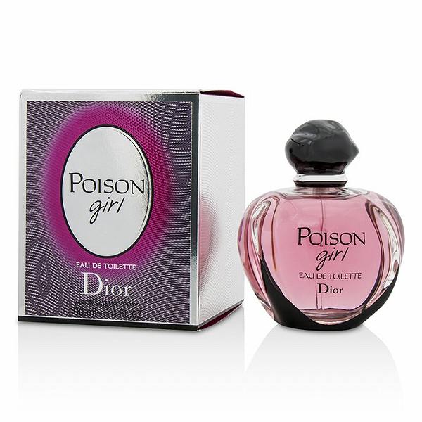 新品 Dior POISON クリスチャン ディオール ポワゾン 5ml ミニ - 香水