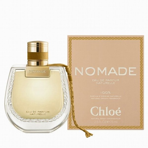 Chloe(クロエ) クロエ クロエオードパルファム10ml - 香水(ユニセックス)